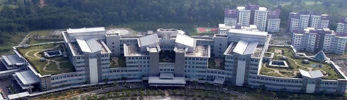 Universiti Putra Malaysia (UPM) Campus